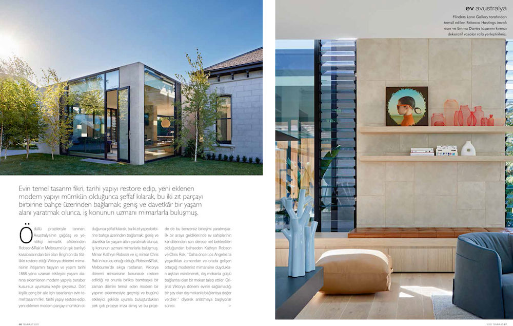 Robson Rak Architects – Home Art July 2021