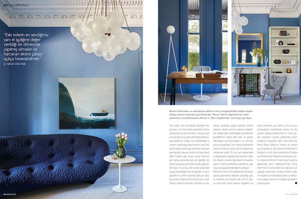 Robson Rak Architects – Home Art July 2021