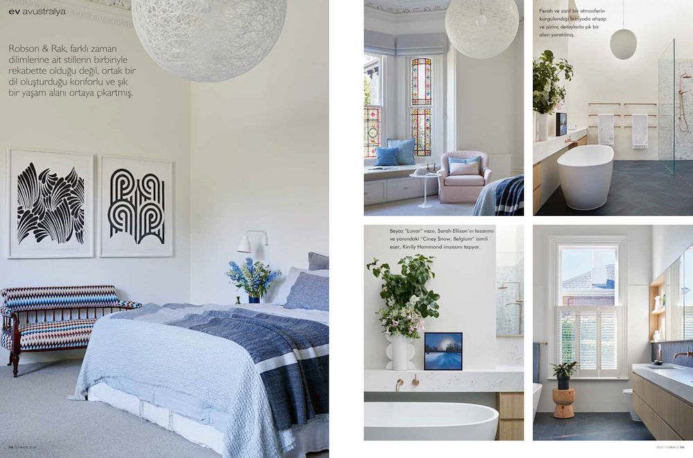 Robson Rak Architects – Home Art July 2021